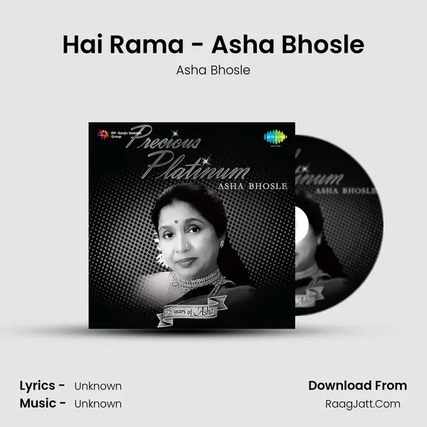 Hai Rama - Asha Bhosle MP3 Song by Asha Bhosle Cover