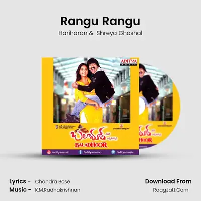 Rangu Rangu mp3 song