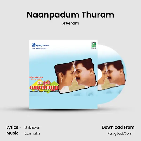 Naanpadum Thuram MP3 Song by Sreeram Cover