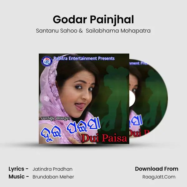 Godar Painjhal MP3 Song by Santanu Sahoo Cover