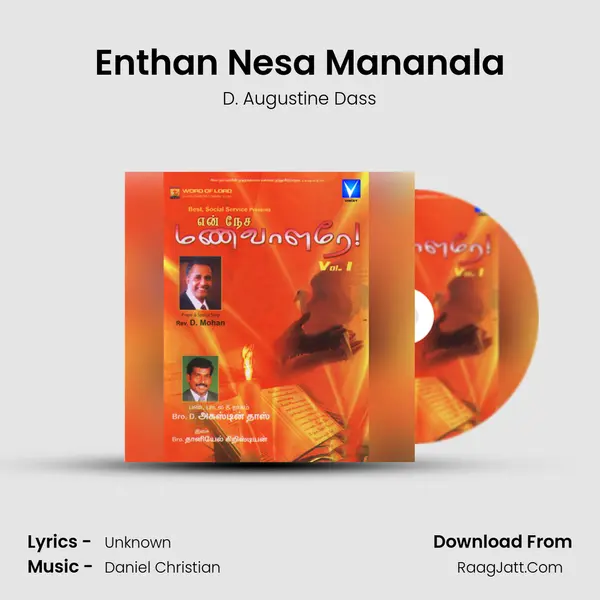 Enthan Nesa Mananala MP3 Song by D. Augustine Dass Cover