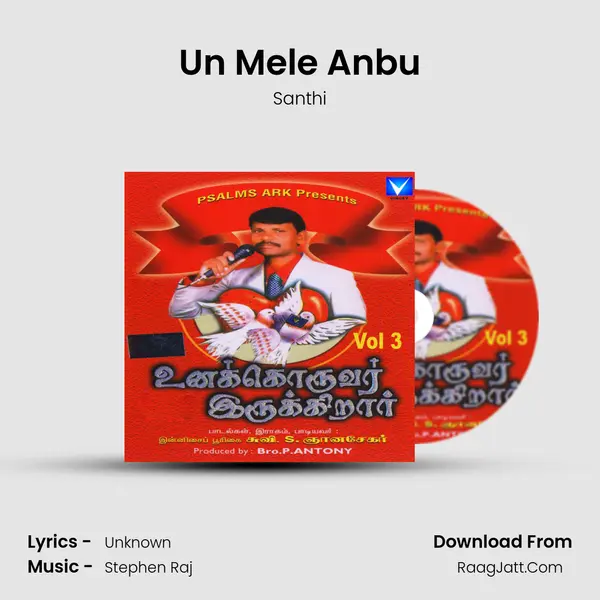 Un Mele Anbu MP3 Song by Santhi Cover