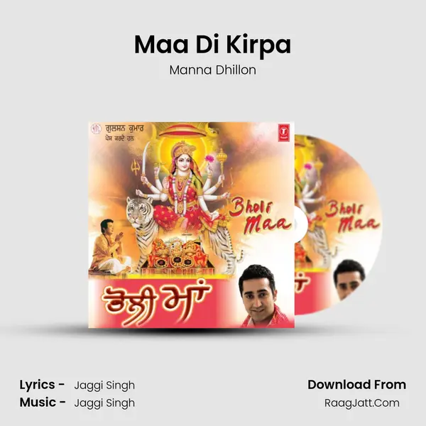 Maa Di Kirpa MP3 Song by Manna Dhillon Cover