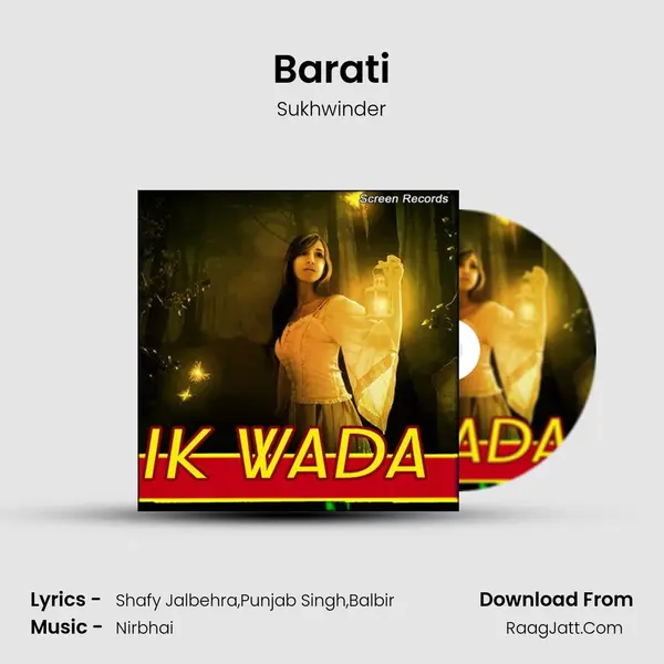 Barati MP3 Song by Sukhwinder Cover