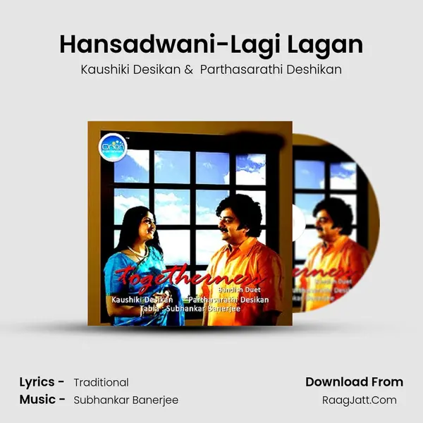 Hansadwani-Lagi Lagan mp3 song
