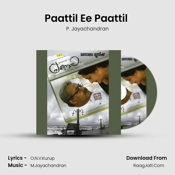 Paattil Ee Paattil (P.Jayachandran) MP3 Song by P. Jayachandran Cover