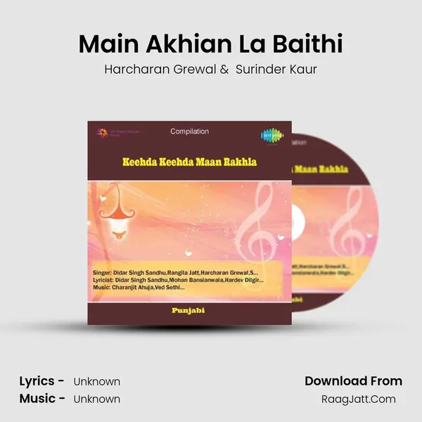 Main Akhian La Baithi Cover