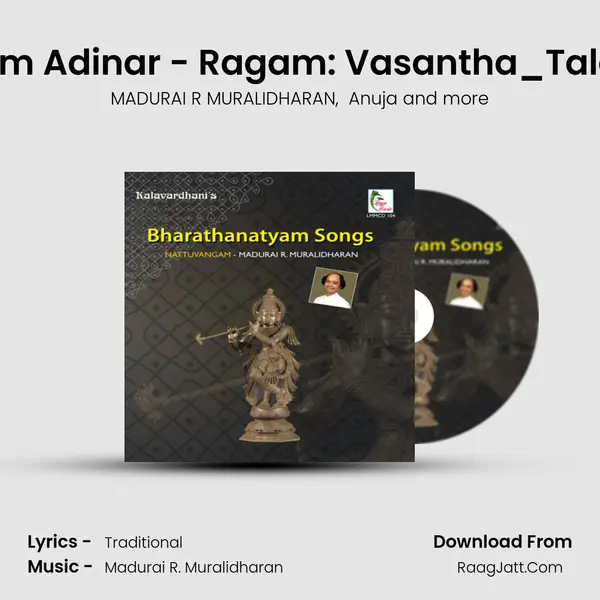 Natanam Adinar - Ragam: Vasantha_Talam: Adi MP3 Song by MADURAI R MURALIDHARAN Cover