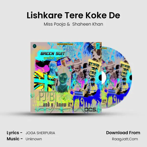 Lishkare Tere Koke De MP3 Song by Miss Pooja Cover