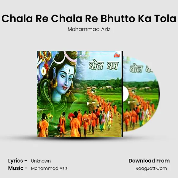 Chala Re Chala Re Bhutto Ka Tola MP3 Song by Mohammad Aziz Cover