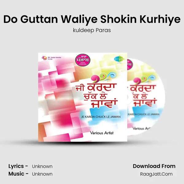 Do Guttan Waliye Shokin Kurhiye Cover