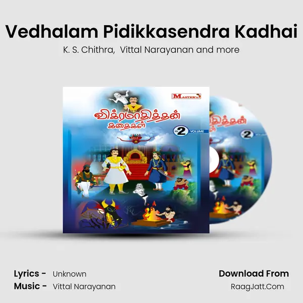 Vedhalam Pidikkasendra Kadhai MP3 Song by K. S. Chithra Cover