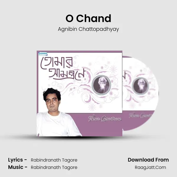 O Chand mp3 song