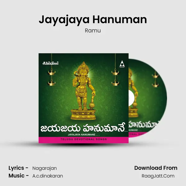 Jayajaya Hanuman MP3 Song by Ramu Cover