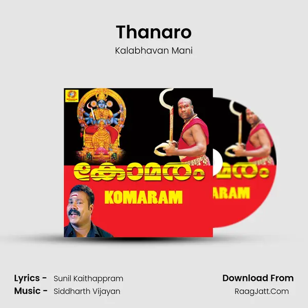 Thanaro MP3 Song by Kalabhavan Mani Cover
