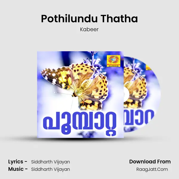 Pothilundu Thatha MP3 Song by Kabeer Cover