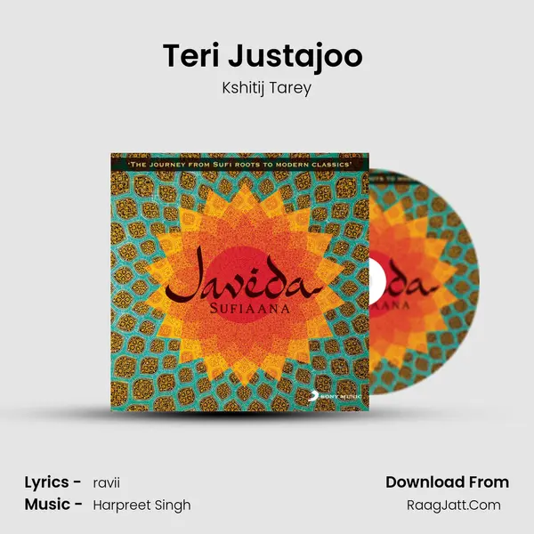 Teri Justajoo (Saaware) Cover