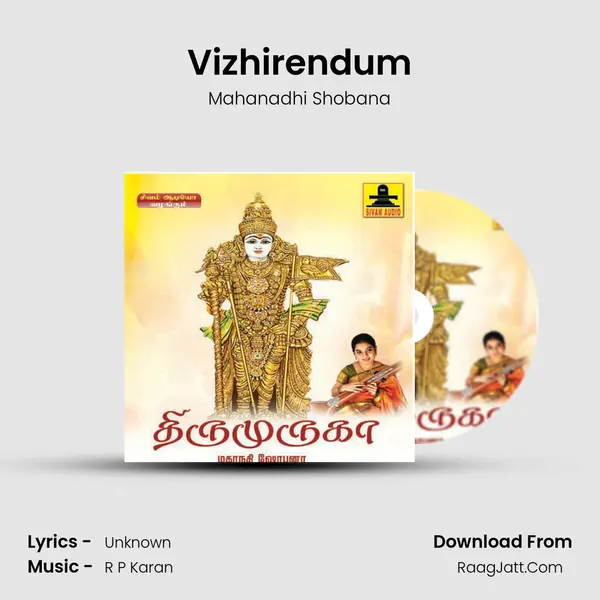Vizhirendum MP3 Song by Mahanadhi Shobana Cover