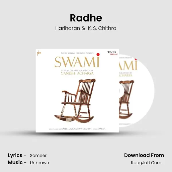 Radhe MP3 Song by Hariharan Cover