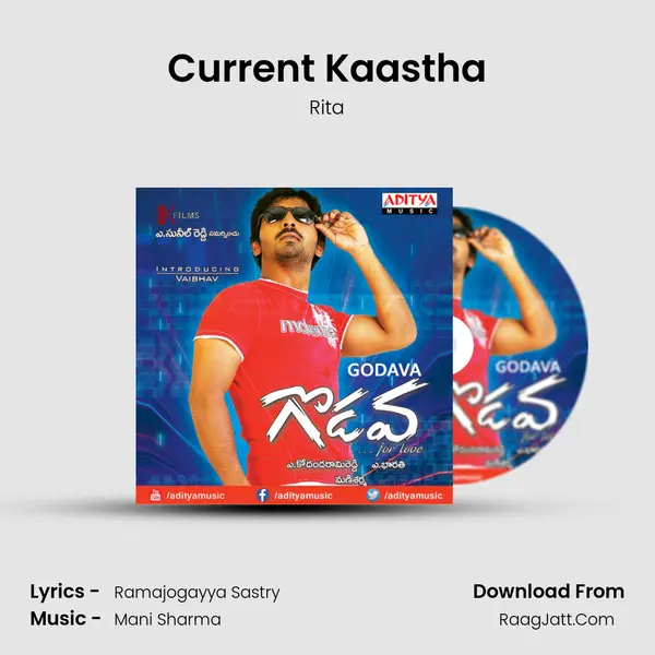 Current Kaastha MP3 Song by Rita Cover