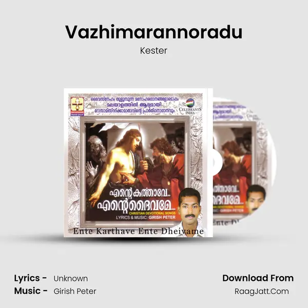 Vazhimarannoradu MP3 Song by Kester Cover