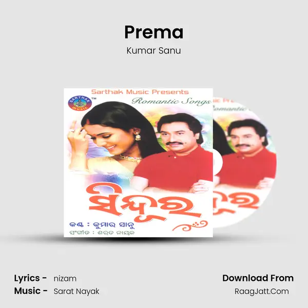 Prema MP3 Song by Kumar Sanu Cover