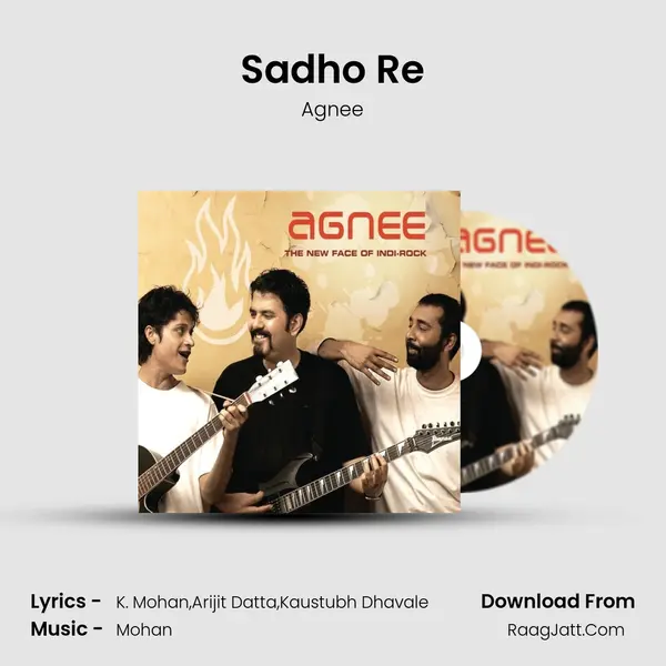 Sadho Re mp3 song