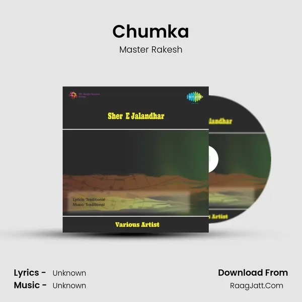 Chumka MP3 Song by Master Rakesh Cover