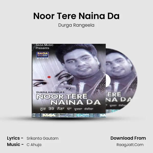 Noor Tere Naina Da MP3 Song by Durga Rangeela Cover