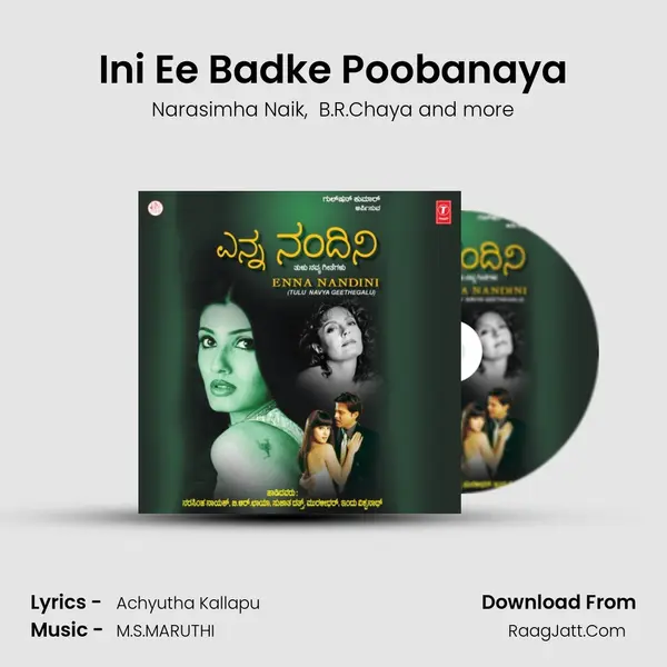 Ini Ee Badke Poobanaya MP3 Song by Narasimha Naik Cover