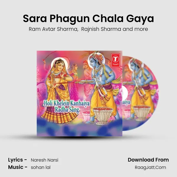 Sara Phagun Chala Gaya MP3 Song by Ram Avtar Sharma Cover