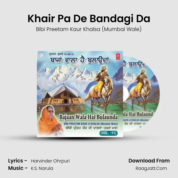 Khair Pa De Bandagi Da mp3 song
