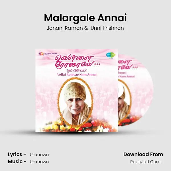 Malargale Annai MP3 Song by Janani Raman Cover