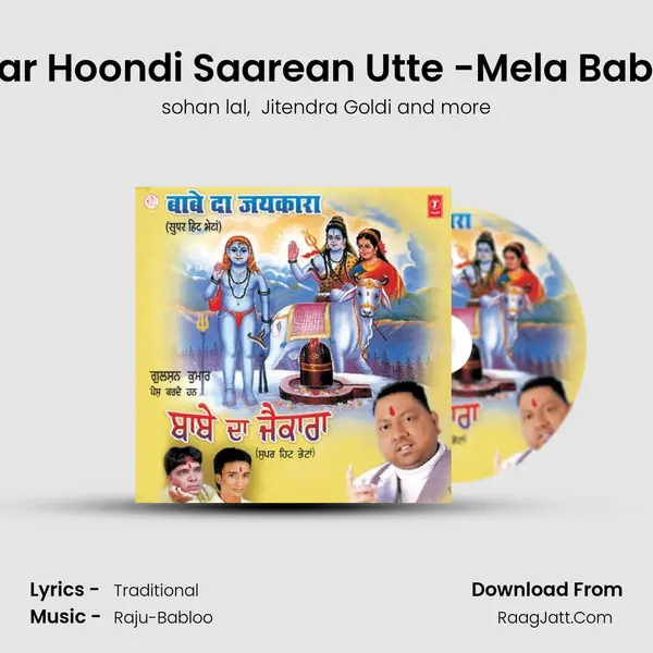 Mehar Hoondi Saarean Utte -Mela Babe Da MP3 Song by sohan lal Cover