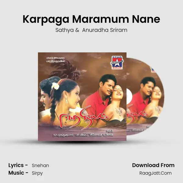 Karpaga Maramum Nane MP3 Song by Sathya Cover