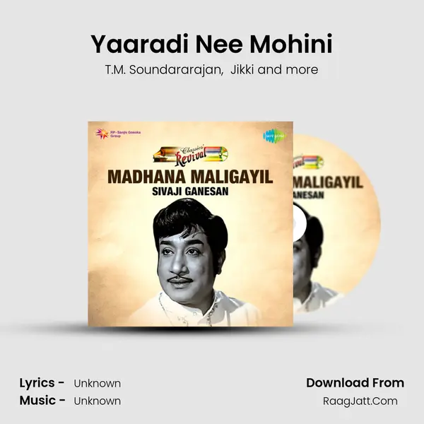 Yaaradi Nee Mohini MP3 Song by T.M. Soundararajan Cover