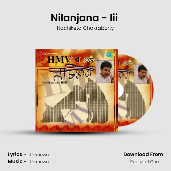 Nilanjana - Iii (Dulchhe Haoay) MP3 Song by Nachiketa Chakraborty Cover