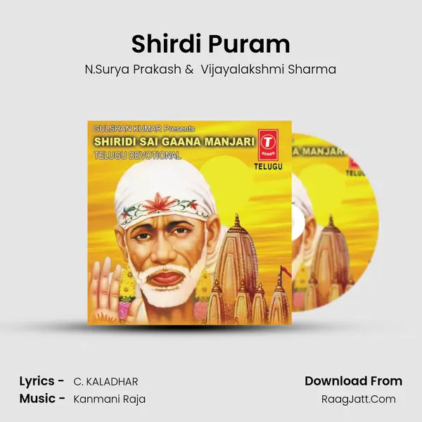 Shirdi Puram MP3 Song by N.Surya Prakash Cover