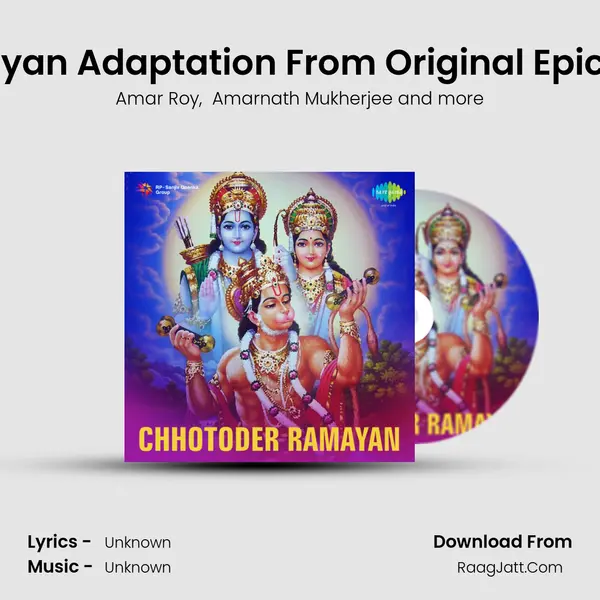Chhotoder Ramayan Adaptation From Original Epic Of Saint Valmiki (Nursery Drama) Cover