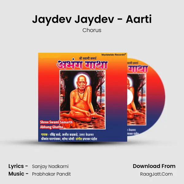 Jaydev Jaydev - Aarti MP3 Song by Chorus Cover