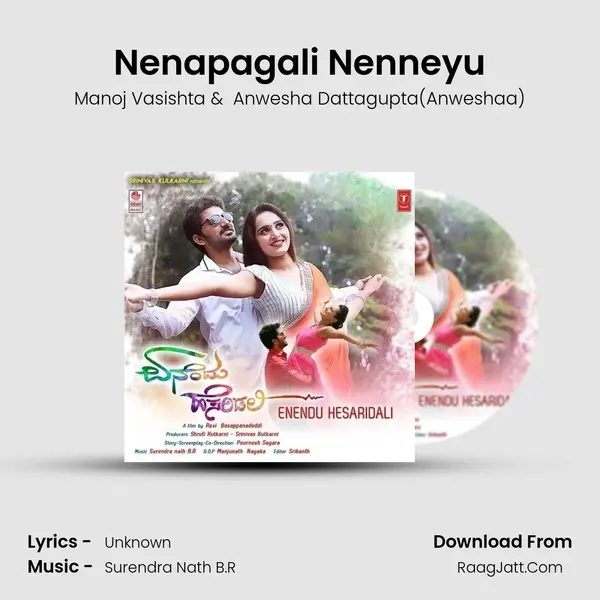 Nenapagali Nenneyu MP3 Song by Manoj Vasishta Cover