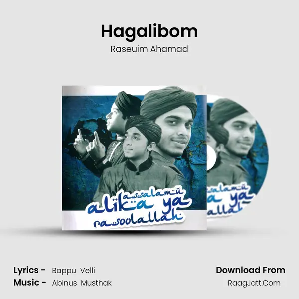 Hagalibom MP3 Song by Raseuim Ahamad Cover