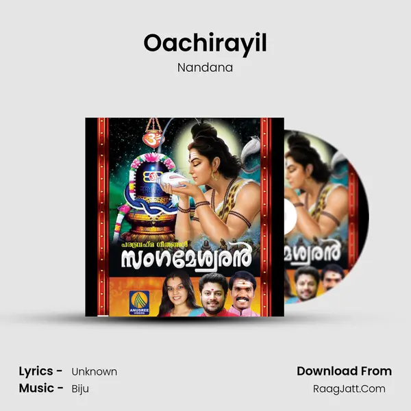 Oachirayil MP3 Song by Nandana Cover