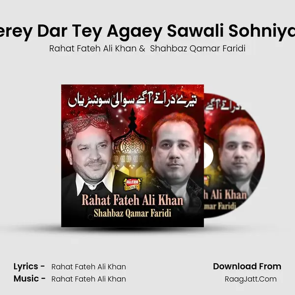 Terey Dar Tey Agaey Sawali Sohniyan MP3 Song by Rahat Fateh Ali Khan Cover