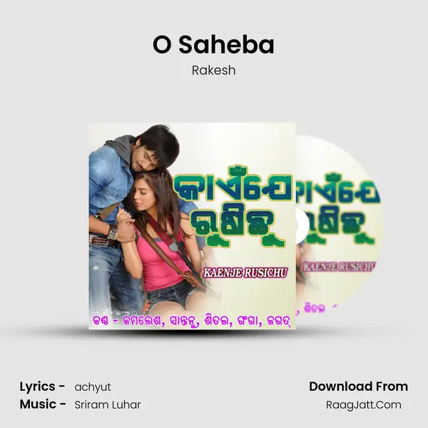 O Saheba mp3 song