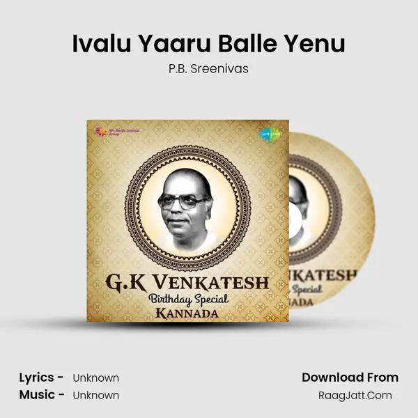 Ivalu Yaaru Balle Yenu Cover