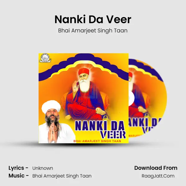 Nanki Da Veer MP3 Song by Bhai Amarjeet Singh Taan Cover