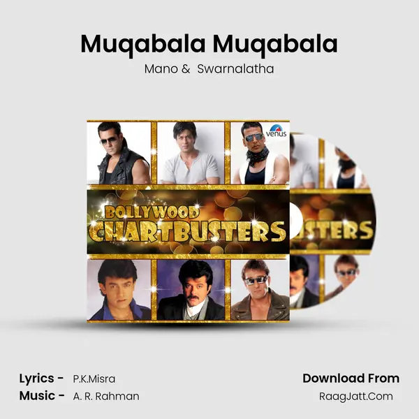 Muqabala Muqabala Cover