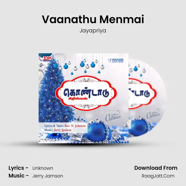 Vaanathu Menmai mp3 song