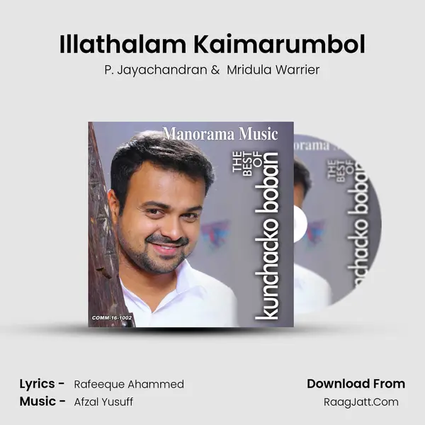 Illathalam Kaimarumbol Cover